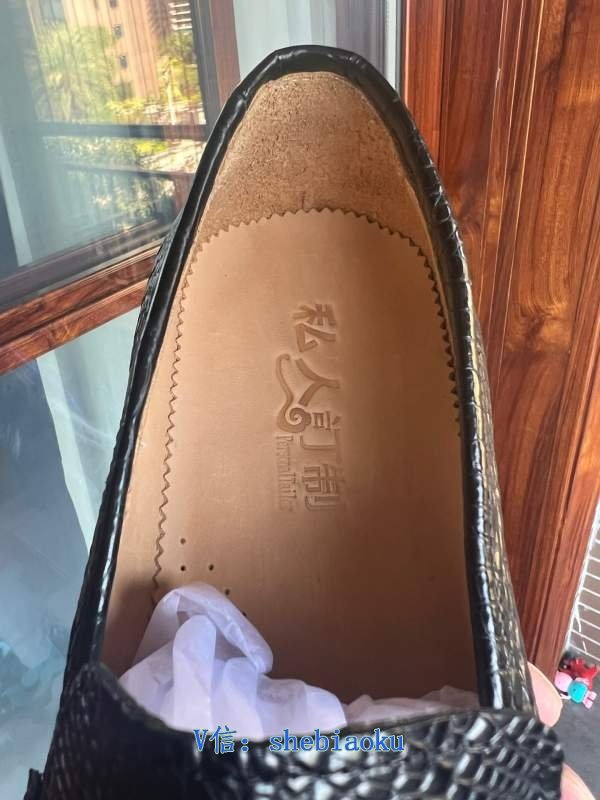 1743176828 412 Stephen Thai crocodile leather shoes