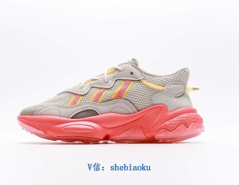 Putian Adidas Simple version of the daddy nut of the