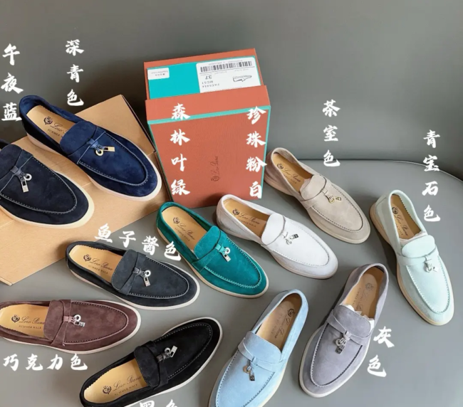Upgraded version of loro piana women loafers