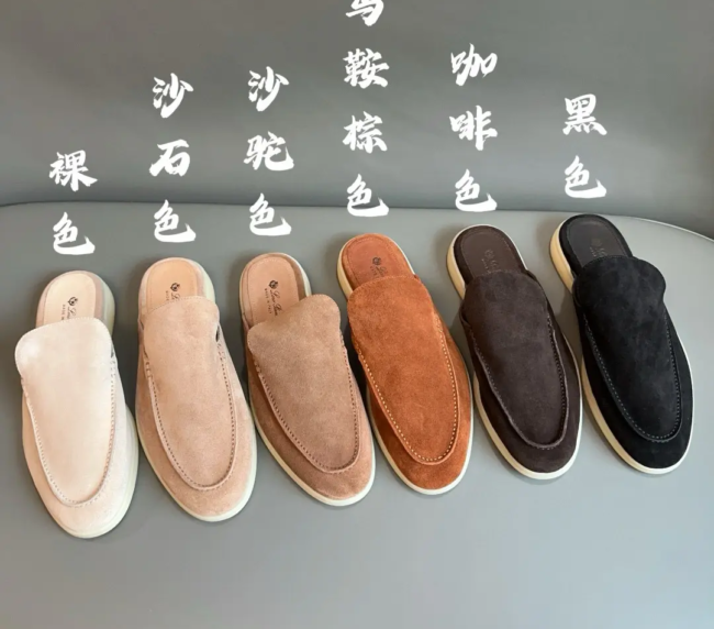 Loro piana mule half sandals highest quality copy of brand shoes