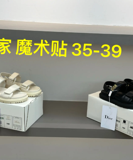 Dior 2025 Early Spring | New Velcro Sandals