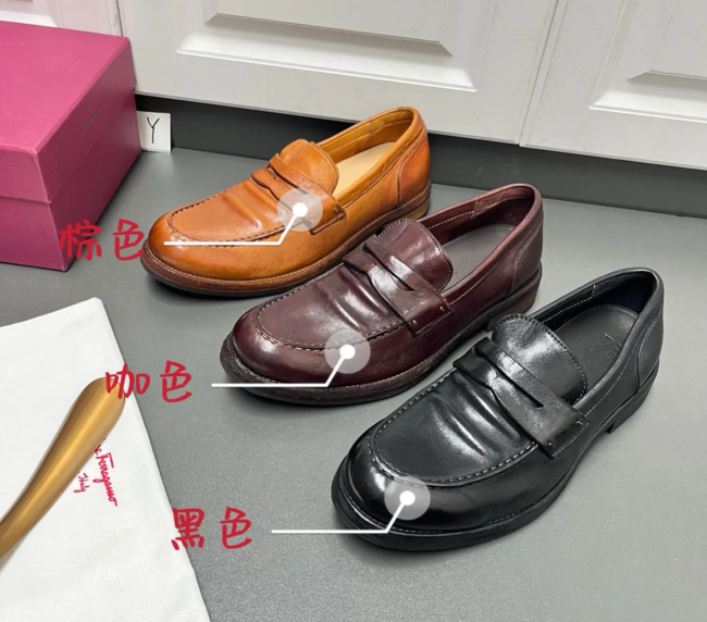 Ferragamo Heavy Industry Men's Handmade Derby Shoes