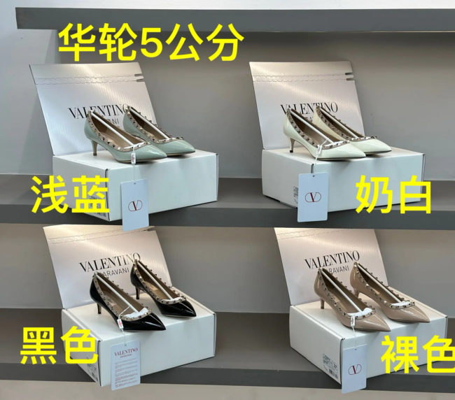Valentino VT series Patent leather surface Short heels