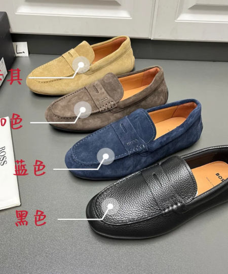 BOSS Men's New Penny Loafers – Multi-Color Options (1)