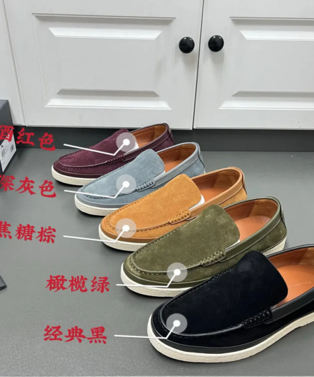 Ermenegildo Zegna Casual Loves Shoes sport shoes (1)