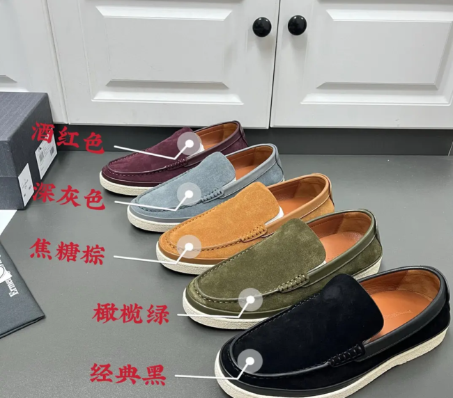 Ermenegildo Zegna Casual Loves Shoes sport shoes (1)