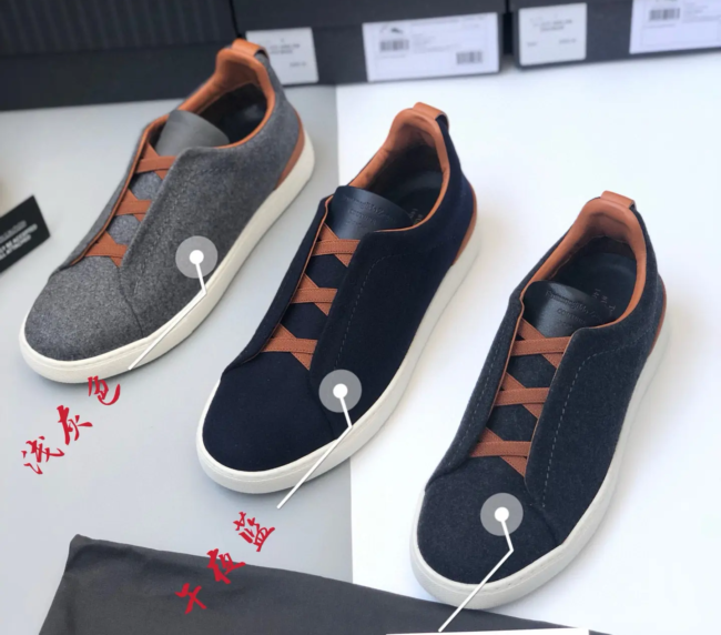 Ermenegildo Zegna XXX Series 14MILMIL14 Wool Triple Stitch Sneakers (1)