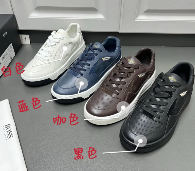 Hogan 2025 Men's Casual Sports Shoes (1)