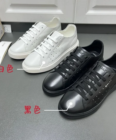 Bally New Style – Men's Classic Nylon Casual Sneaker