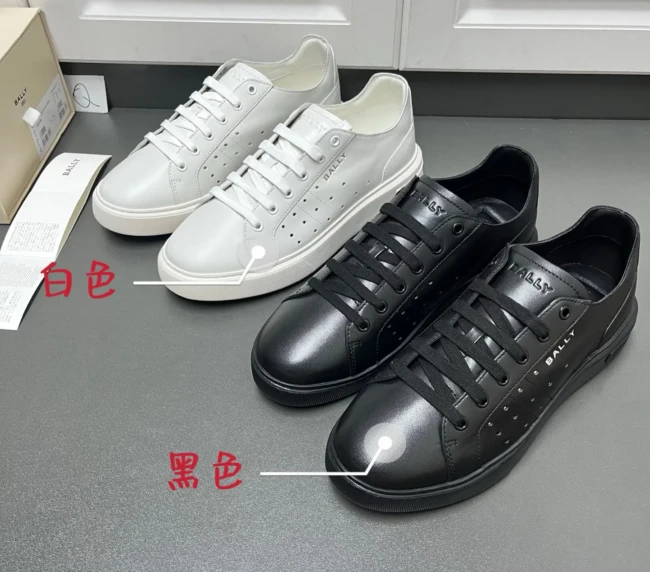 Bally New Style – Men's Classic Nylon Casual Sneaker