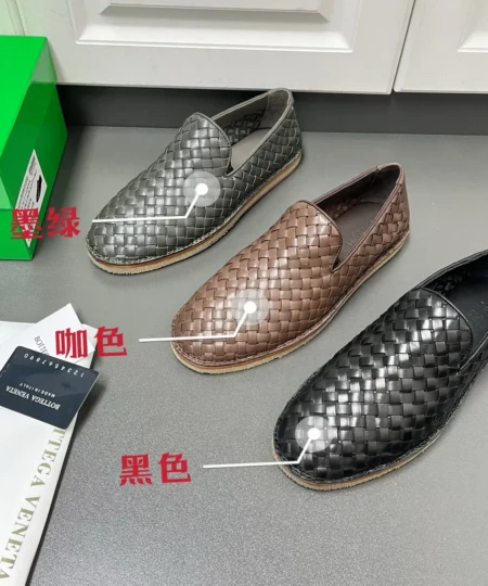 Bottega Veneta slip-on fashion aesthetics leather shoes (1)
