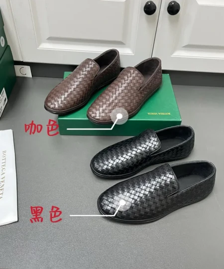 Bottega Veneta smooth leather Sunday loafers (1)