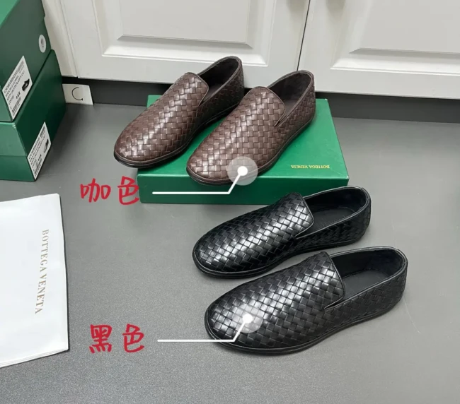 Bottega Veneta smooth leather Sunday loafers (1)