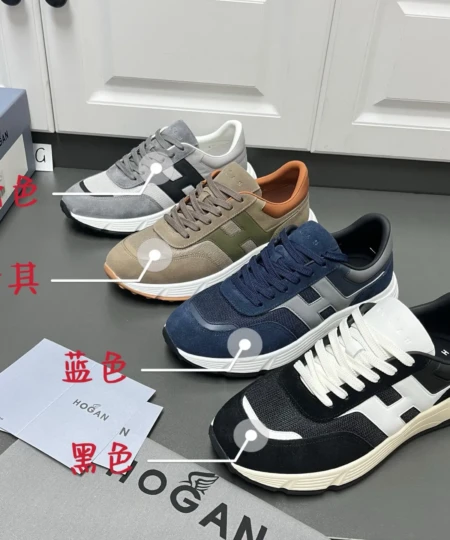Hogan 2025 men's casual sports shoes (1)
