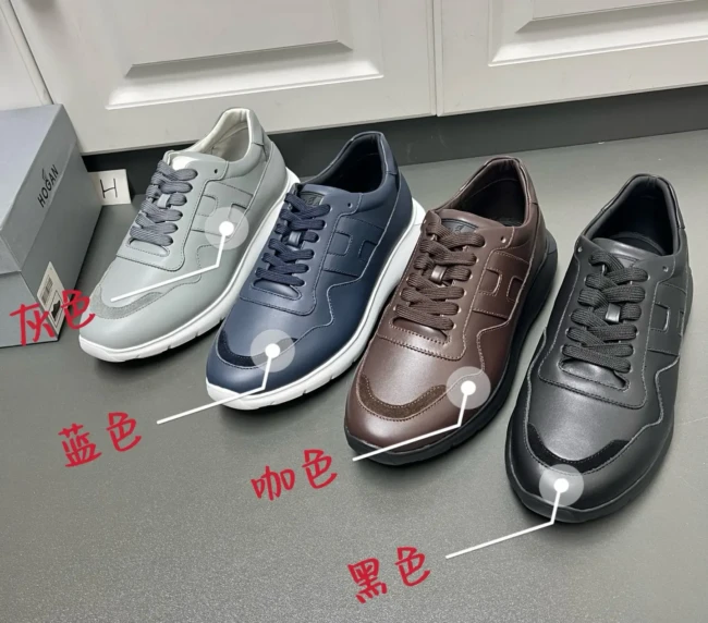Hogan Men's Casual Sports Shoes (1)