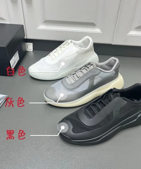 Prada's latest spring and summer lace-up men's shoes (1)