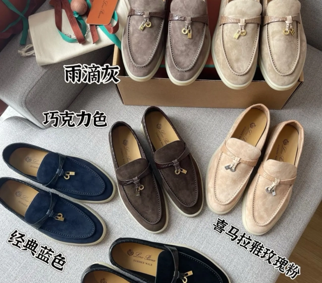 The ceiling-level purchasing agent Crocodile Leather🐊Loro Piana loafers (3)