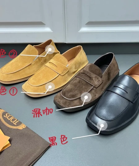 TOD'S Men's Leather Loafers Slip-On Shoes (19)