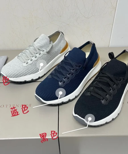 Brunello Cucinelli men's spring and summer shoes (1)