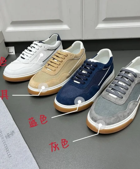 Brunello Cucinelli's latest series of casual sports shoes (1)