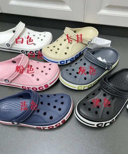 Crocs-style hole shoes sandals slippers (1)
