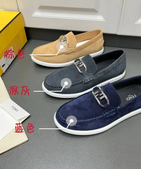 FENDI O'Lock Light Loafers (1)