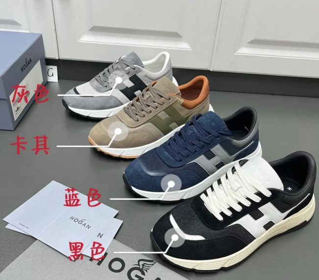 Hogan 2025 men's casual sports shoes (1)