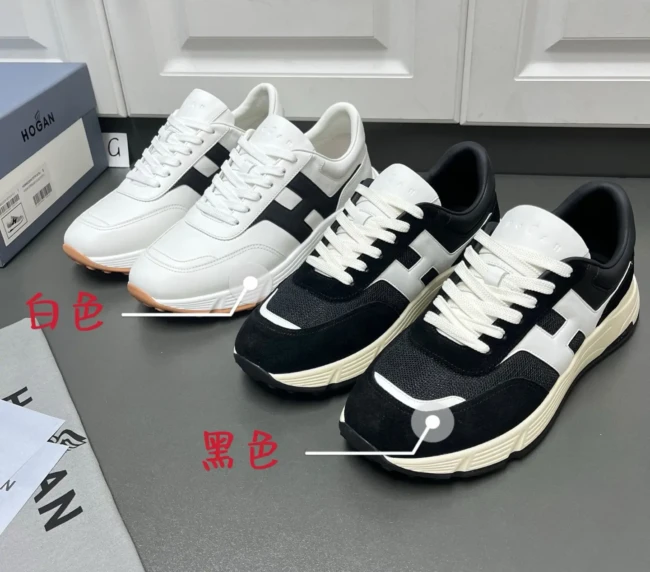 Hogan 2025 men's casual sports shoes (29)