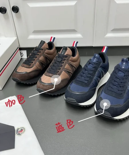Moncler 2025 SpringSummer new Pacey series men's shoes (1)