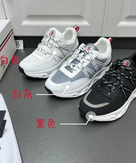 Moncler 2025 SpringSummer Pacey Series Men’s Sneakers (48)