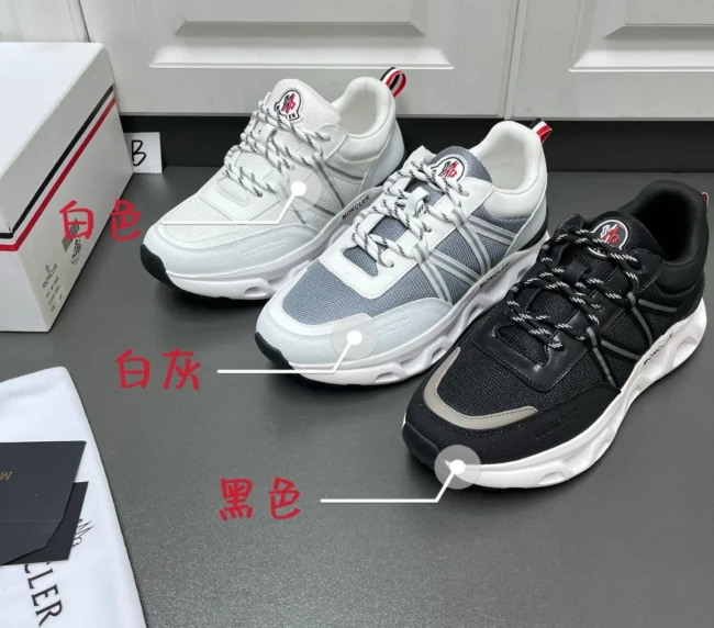 Moncler 2025 SpringSummer Pacey Series Men’s Sneakers (48)