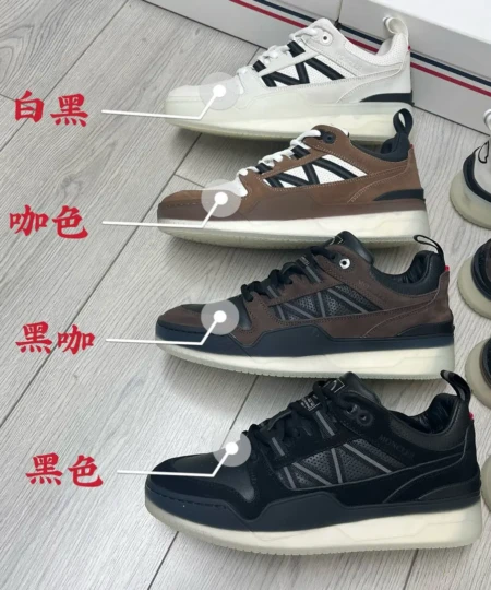 Moncler's Pivot Low-Top Shoes casual urban casual sneakers basketball shoes (1)