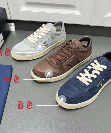 Prada Downtown leather sneakers (1)