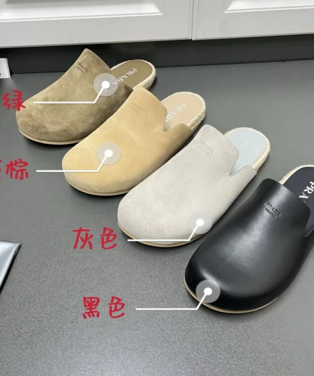  Prada Genuine Leather Men's Semi-Drag Mules (1)
