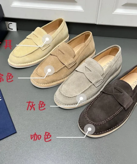 Prada Men's New Suede Leather Loafers (1)