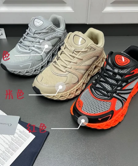 The limited edition Dior B35 NXXT sneaker sport shoes (1)