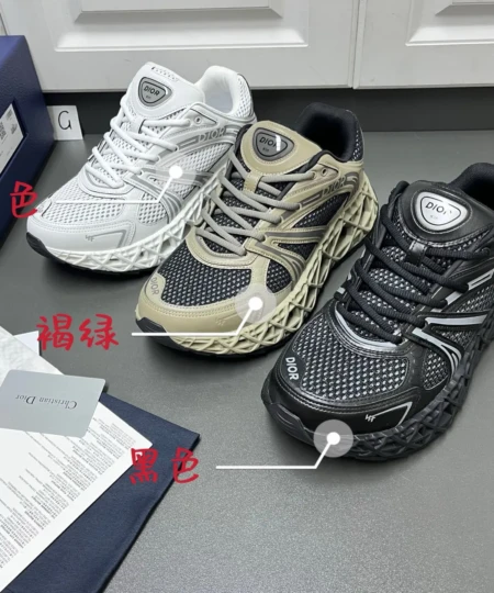 The limited edition Dior B35 NXXT sneaker sport shoes (Copy) (1)