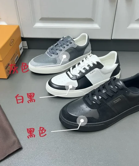 TOD'S 2025 new men's patchwork leather sneakers (1)