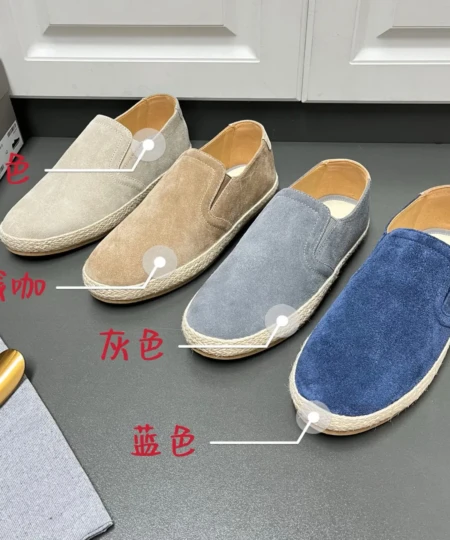 Brunello Cucinelli slip-on elk suede casual sneakers (1)