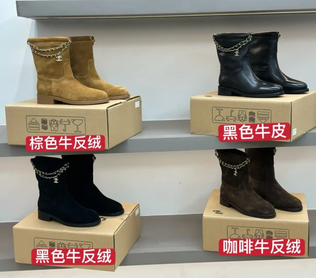 Chanel 25SS FallWinter Runway Chain Ankle Boots (1)
