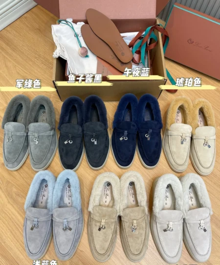 Loro Piana are the legendary loafers luxury shoes for fall and winter (3)