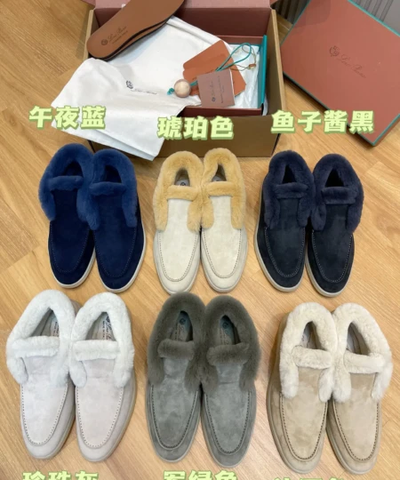 Loro Piana High-Top Loafers a FallWinter Hot-Style Nutria Fur High-Top Shoe Top-Rated Comfortable Shoes (3)