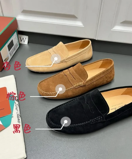 Loro Piana Men's New Suede Leather Driving Shoes (1)