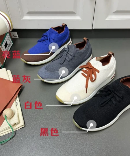 LoroPian's new Flexy Walk casual sneakers factory wholesale (1)