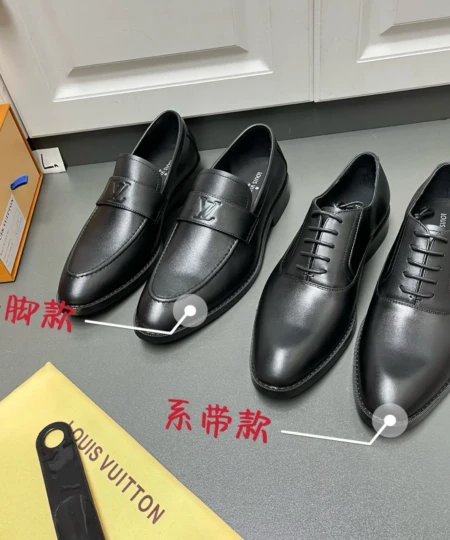 Louis Vuitton LV.MAJOR series men's loafers leather shoes (1)