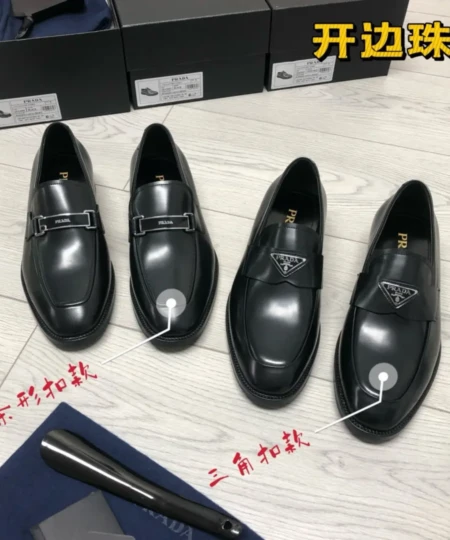 New arrival Prada premium all-season shoes (1)