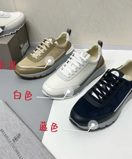 Luxe Shoes _ High Quality 1:1 Lux Shoes 14 Brunello Cucinelli, a world-class Italian luxury brand sport shoes sneakers (1)