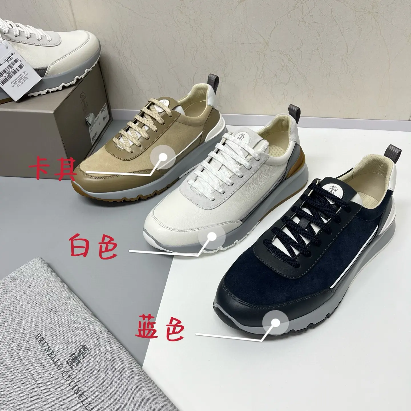 Brunello Cucinelli, a world-class Italian luxury brand sport shoes sneakers (1)