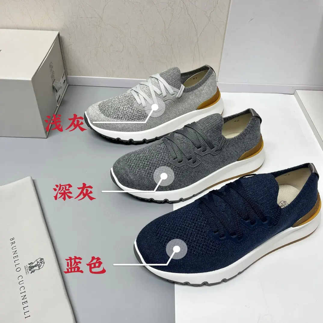 Brunello Cucinelli's 2025 SpringSummer new men's shoes (1)