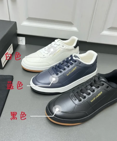 Luxe Shoes _ High Quality 1:1 Lux Shoes 13 New SAINT LAURENT low-top lace-up sneakers (1)